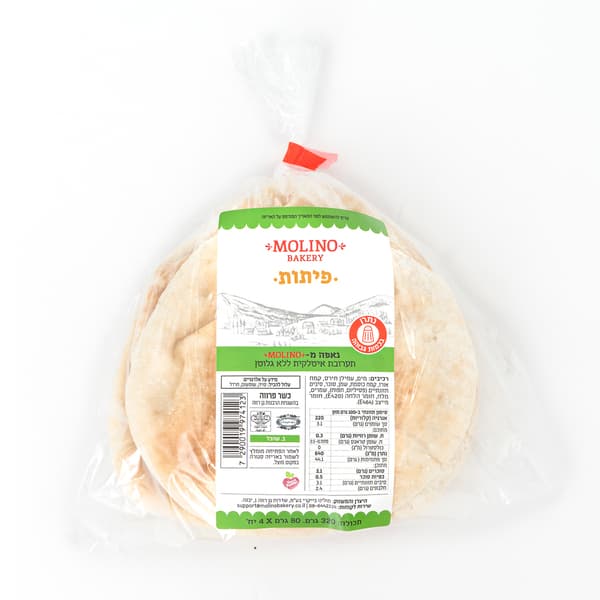 פיתה ירוק ללא גלוטן מארז 4 יח