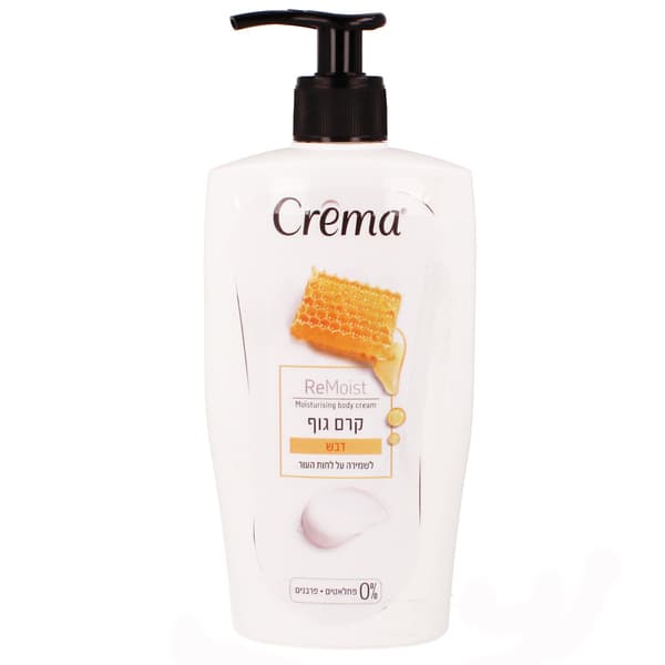 קרם גוף קרמה דבש 500 מ"ל