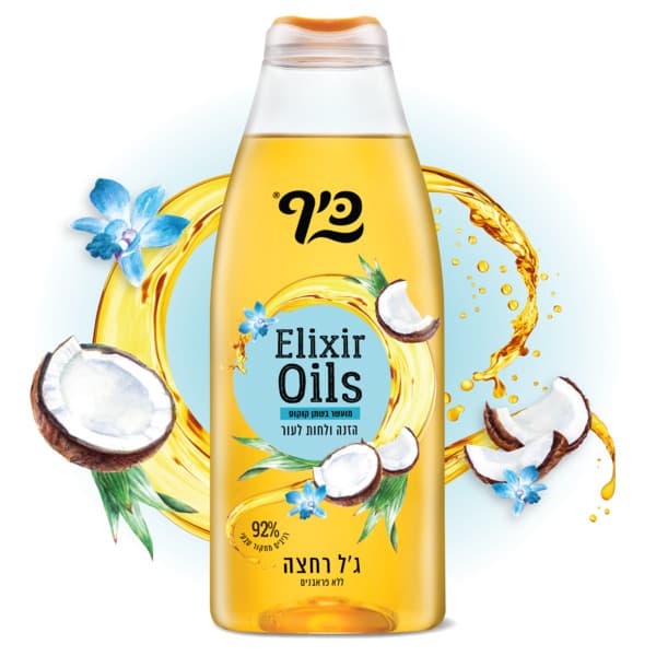 כיף ג'ל רחצה מועשר ב