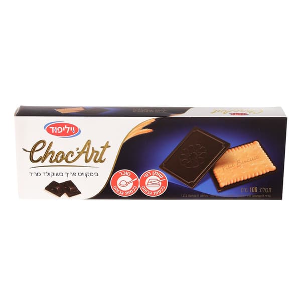 ביסקויט בשוקולד מריר 100