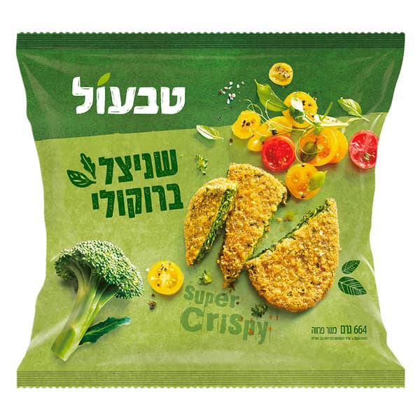 שניצל ברוקולי טבעול 564