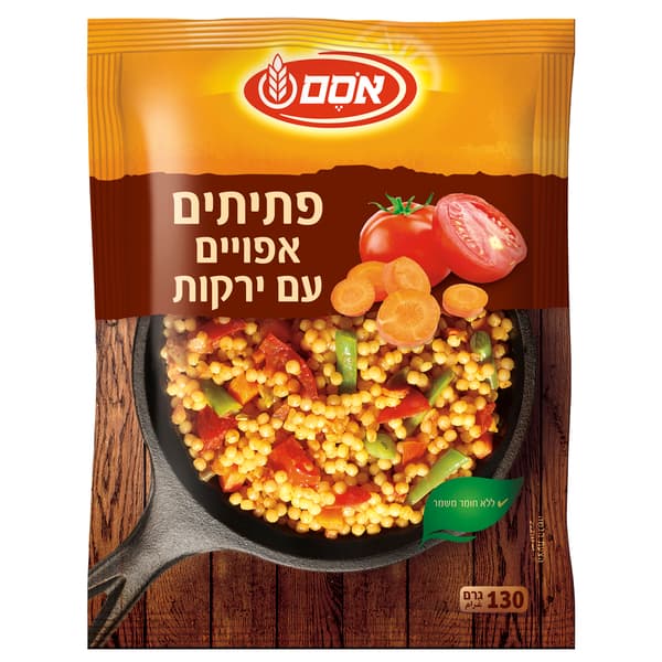 תבשיל פתיתים אפויים עם ירקות 130 גרם