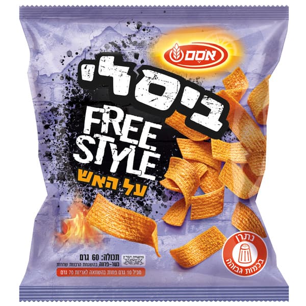 ביסלי פריסטייל על האש 60 גר` אסם