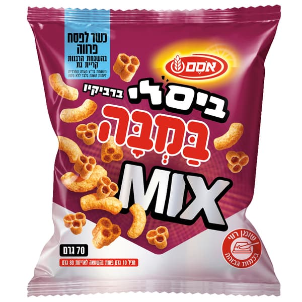 במבה ביסלי ברביקיו מ