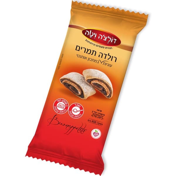 רולדה תמרים 450 ג