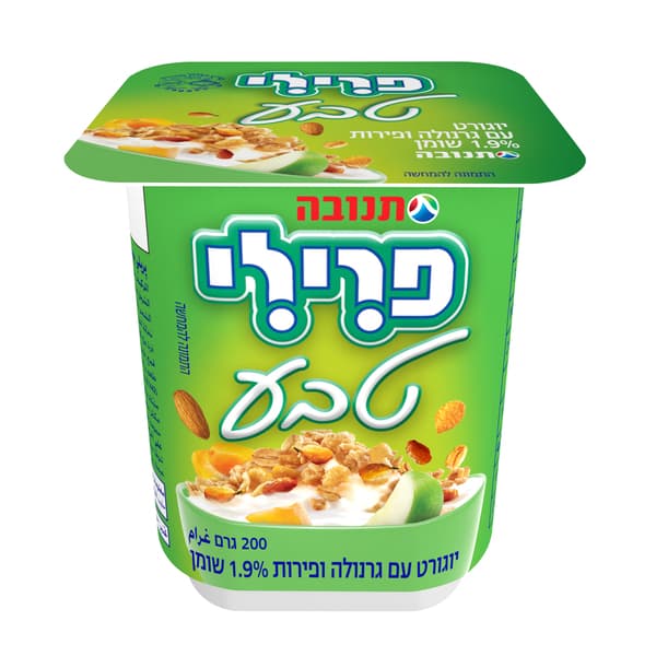פרילי טבע יוגורט עם גרנולה 200 גרם