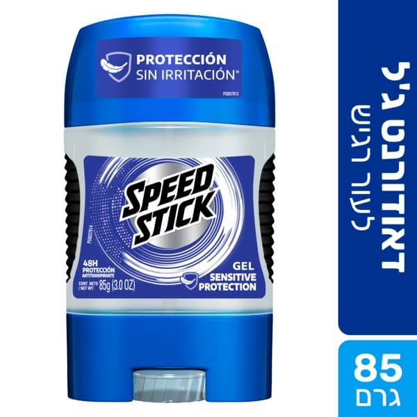 ספיד סטיק גל סנסיטיב