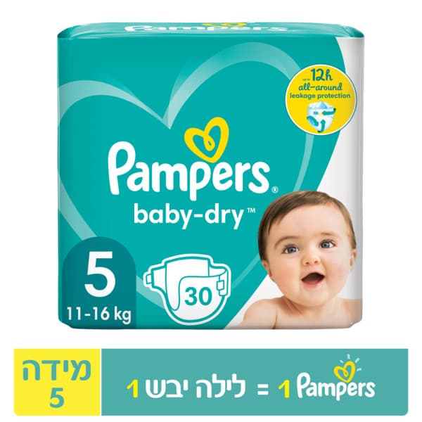 30פמפרס בייבי דריי שלב5
