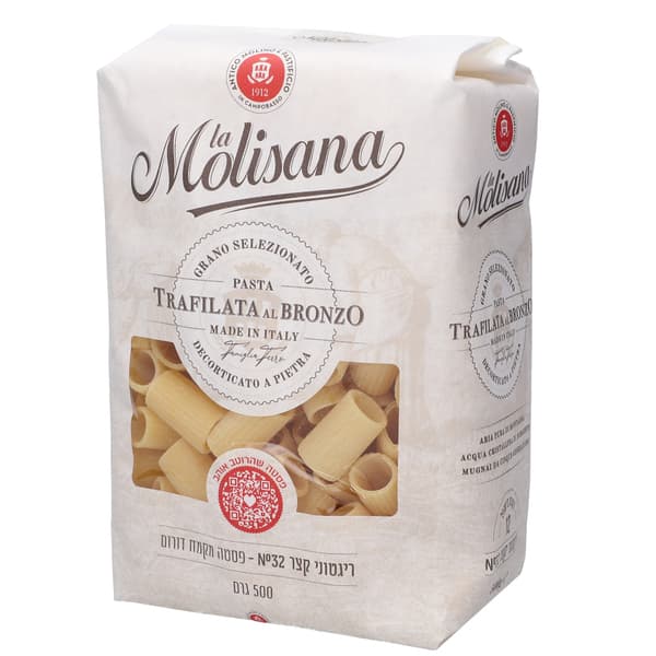 פסטה מזי ריגטוני 500 גרם