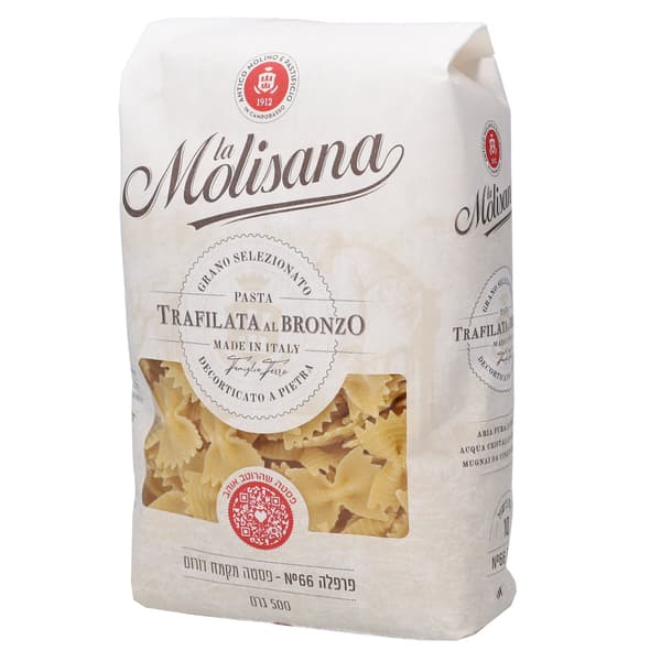 פרפלה לה מוליזינה 500 גר