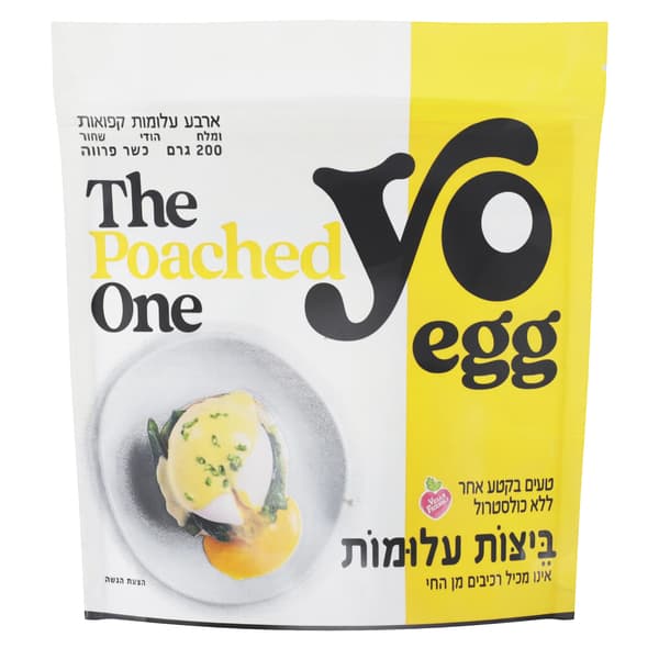 מארז ביצות עלומות 4 יחידות