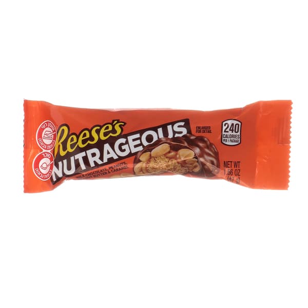 חטיף הרשי ריזס נאטרייגיס 47 גרם