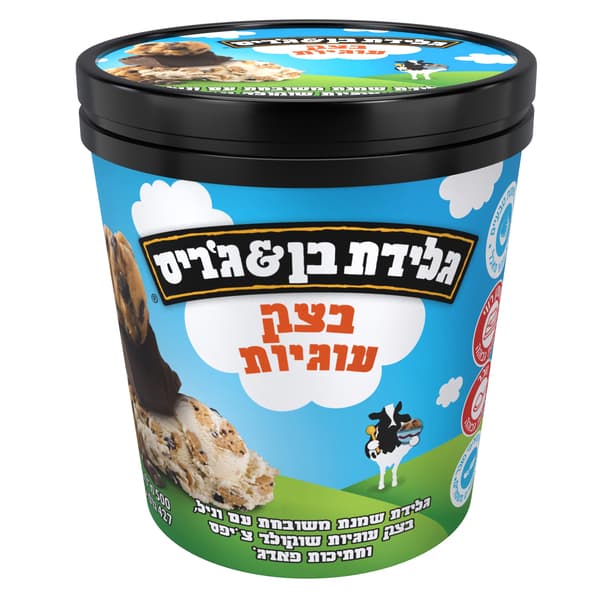 בצק עוגיות