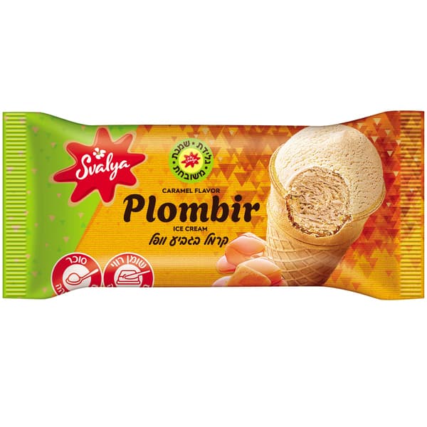 גלידת קרמל ברולSVALYA 70