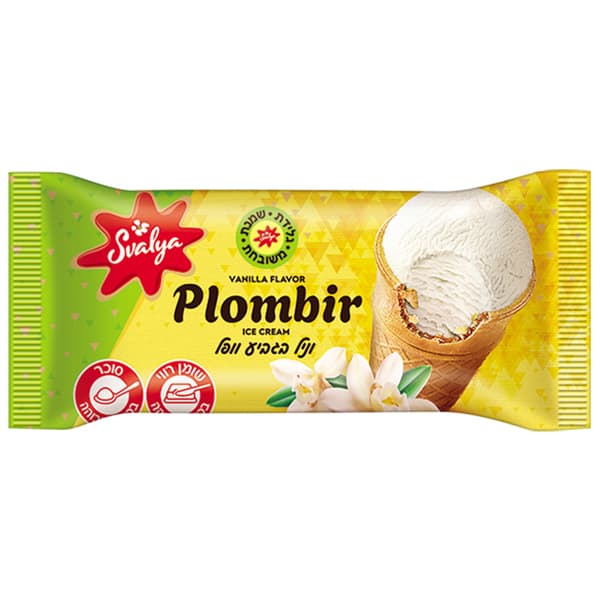 גלידת וניל ופל SVALYA 70