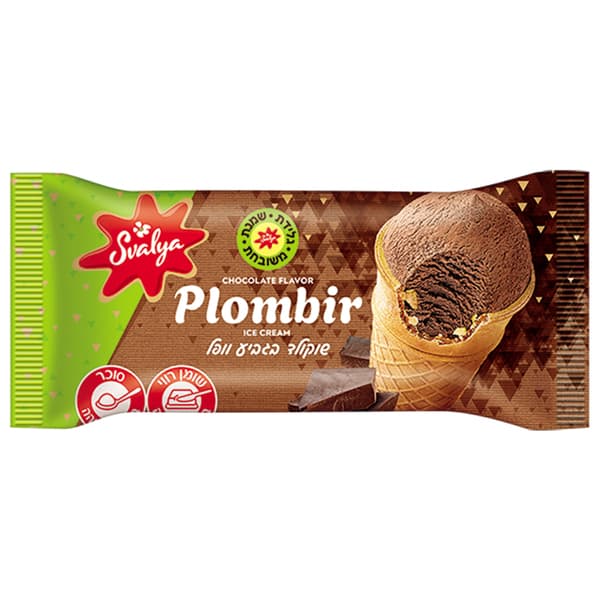 גלידה שוקולד פלומביר