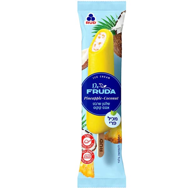 שלגון שרבט DEFRUDA א