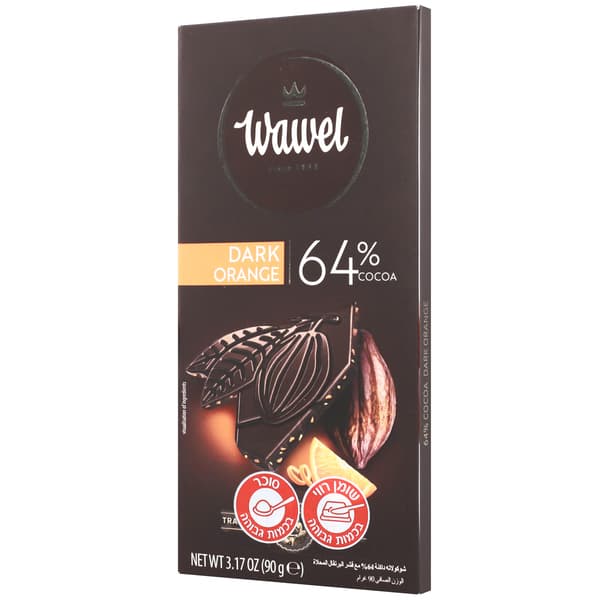 פרמיום שוקולד מריר 64% עם קליפות תפוז 90