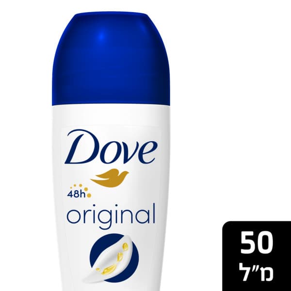 דאב רולאון דיוי אורי