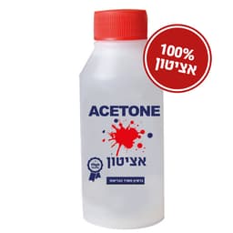 אציטון 100 גר