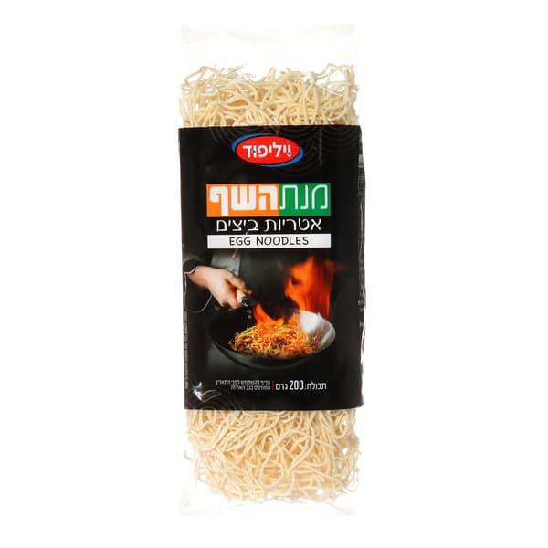 אטריות להקפצה מסולסלות נודלס 200 גרם