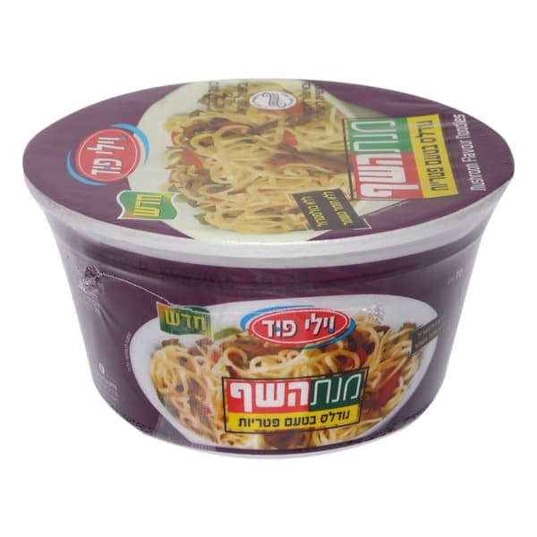 מנת השף נודלס בטעם פ