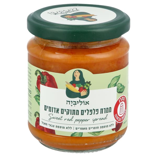 ממרח פלפ גמבה אוליביה 190 גר