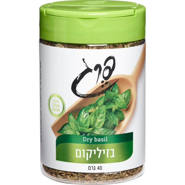 בזיליקום 40 גרם