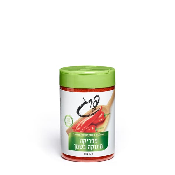 פפריקה מתוקה בשמן