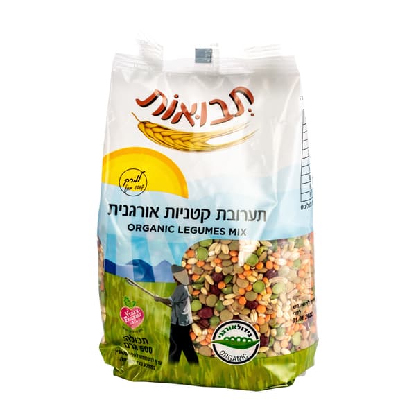 תערובת קטניות אורגני