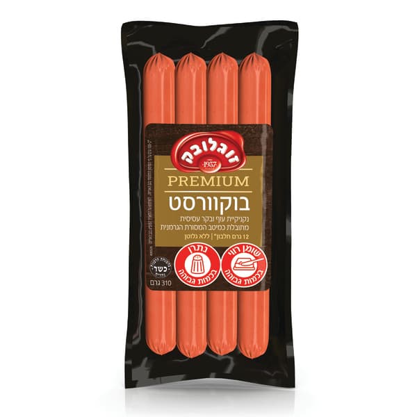 נקנקיות בוקורסט הודו