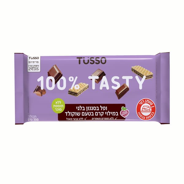 טוסו ופל בלגי בטעם ש