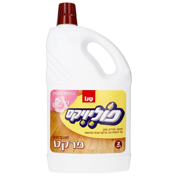 סנו פוליויקס פרקט בניחוח רענן 2 ליטר