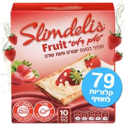 חטיף בריאות יוגורט במילוי תות שדה 182 גר