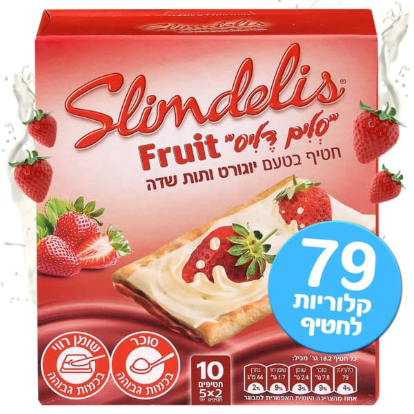 חטיף בריאות יוגורט במילוי תות שדה 182 גר