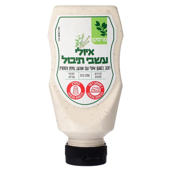 רוטב איולי עשבי תיבול 250 גרם