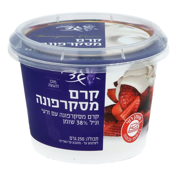 קרם מסקרפונה 250 גר