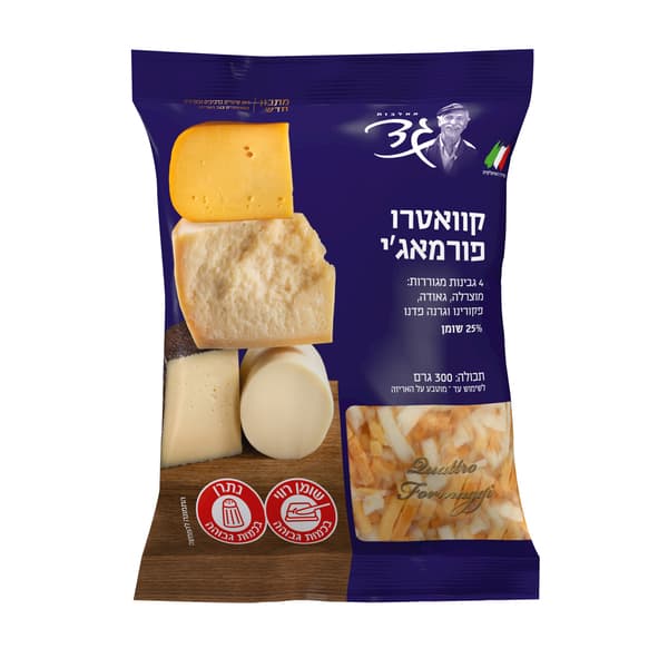 גבינה קוואטרו פורמאגי 300 גר