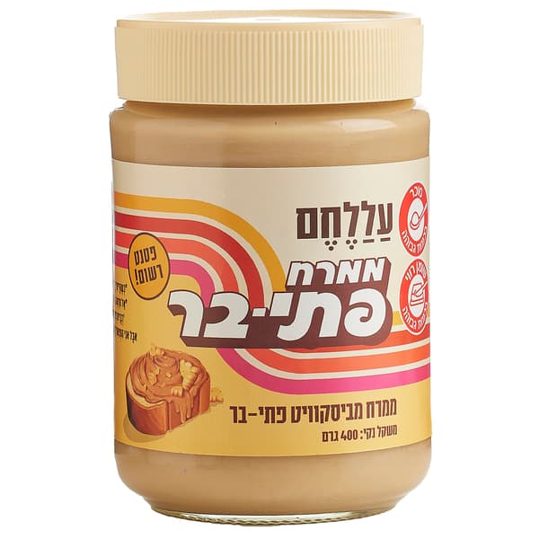 ממרח ביסקוויט פתיבר עללחם