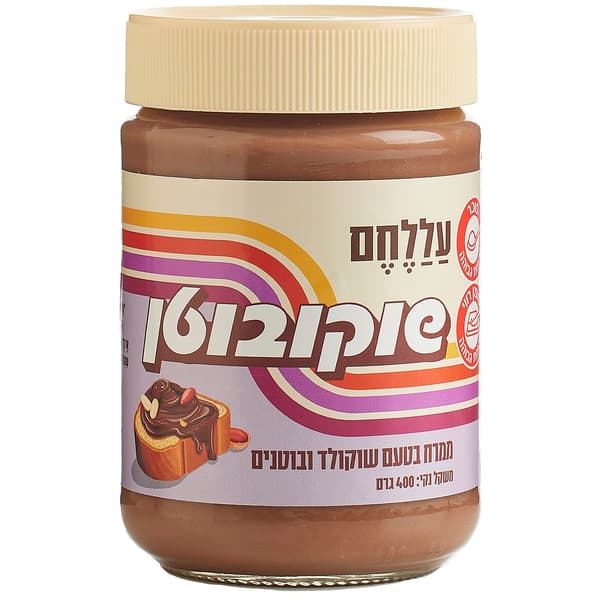 ממרח שוקובוטן עללחם