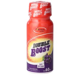דאבל בוסט - בטעם ענבים 60 מ"ל
