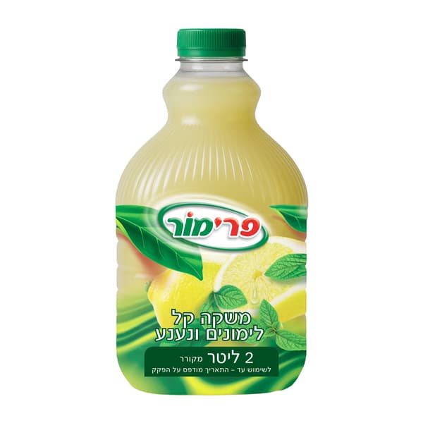 משקה קל לימונים ונענע 2 ל פרימור