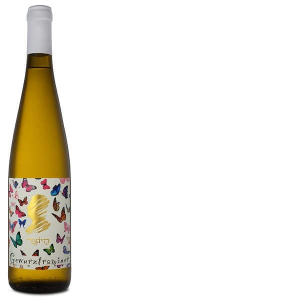 יין גוורצטרמינר 2023