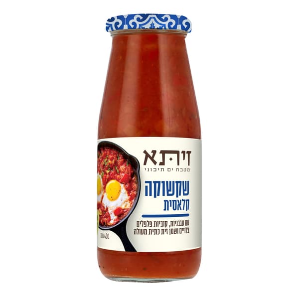 רוטב שקשוקה קלאסית זיתא 420 גר