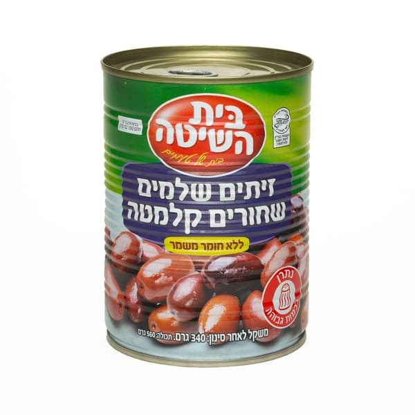 בית השיטה זיתים שלמי