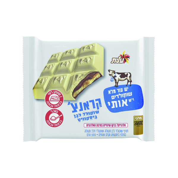 שוקולד ביסקוויט לבן 100ג