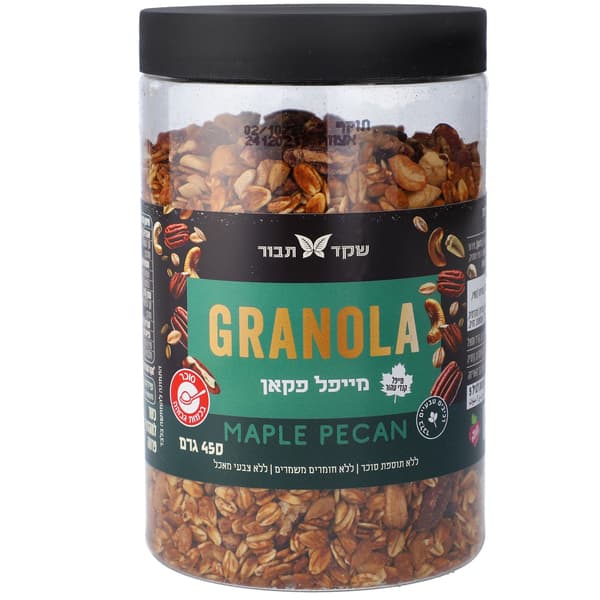 גרנולה מייפל פקאן אל