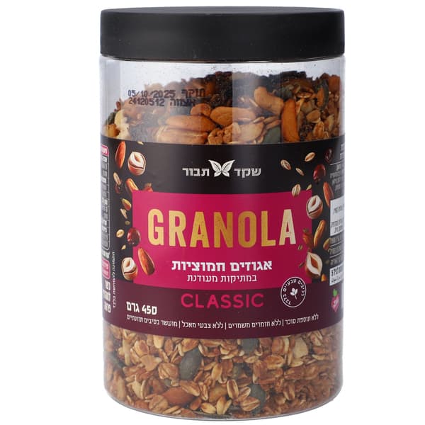גרנולה שקד תבור אגוז