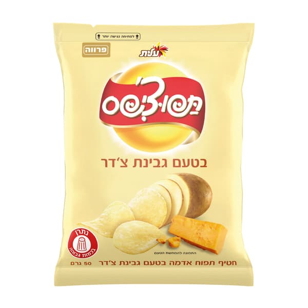 תפוצ' בטעם גבינת צ'דר50ג