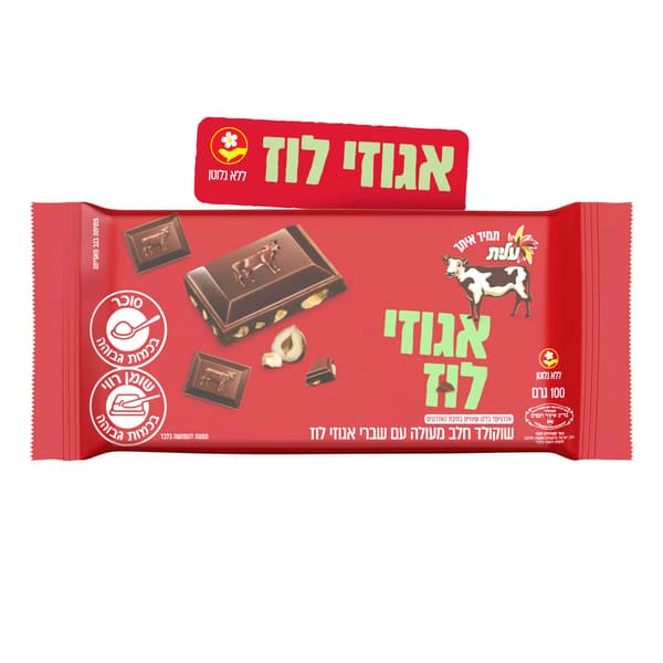 שוקולד פרה אגוזי לוז